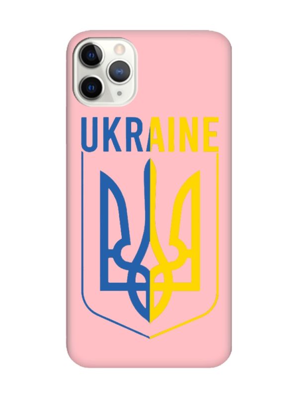 Матовий рожевий чохол на iPhone 11 Pro Max (6.5) Тризуб (принт 254)