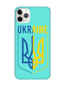 Матовий бірюзовий чохол на iPhone 11 Pro Max (6.5) Тризуб (принт 254)