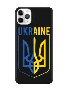 Матовий чорний чохол на iPhone 11 Pro (5.8) Тризуб (принт 254)