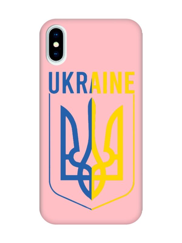 Матовий рожевий чохол на iPhone X / Xs Тризуб (принт 254)