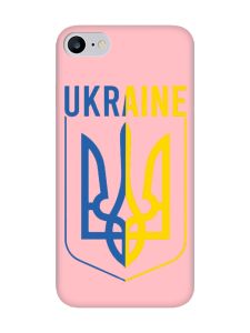 Матовий рожевий чохол на iPhone 7 / 8 Тризуб (принт 254)