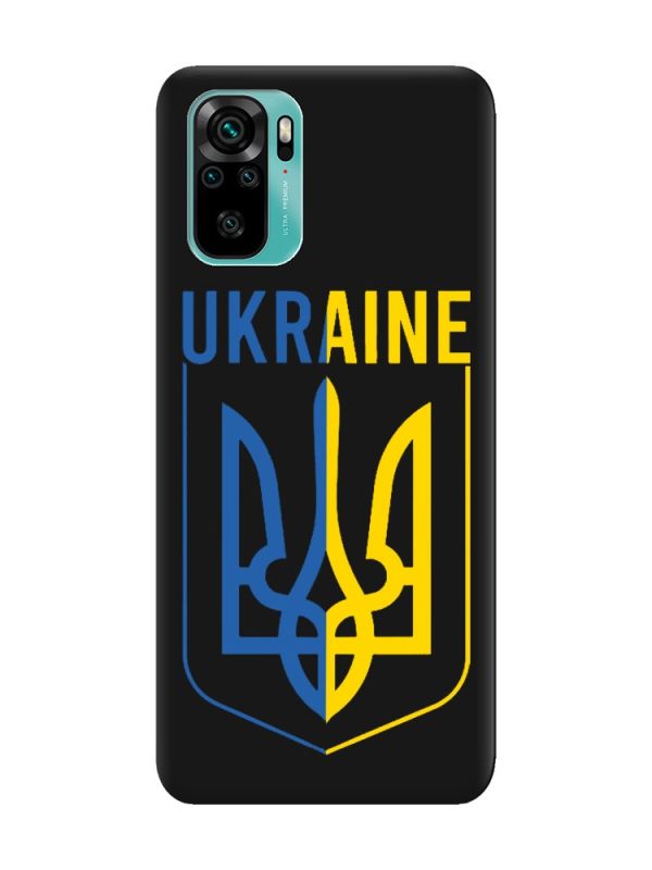 Матовий чорний чохол на Xiaomi Redmi Note 10 / Note 10s Тризуб (принт 254)