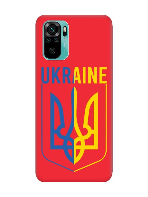 Матовий червоний чохол на Xiaomi Redmi Note 10 / Note 10s Тризуб (принт 254)