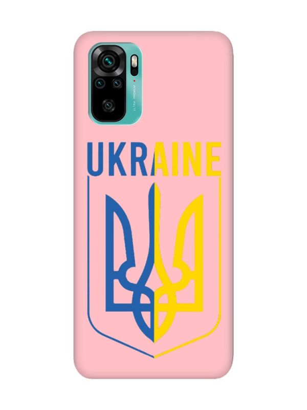 Матовий рожевий чохол на Xiaomi Redmi Note 10 / Note 10s Тризуб (принт 254)