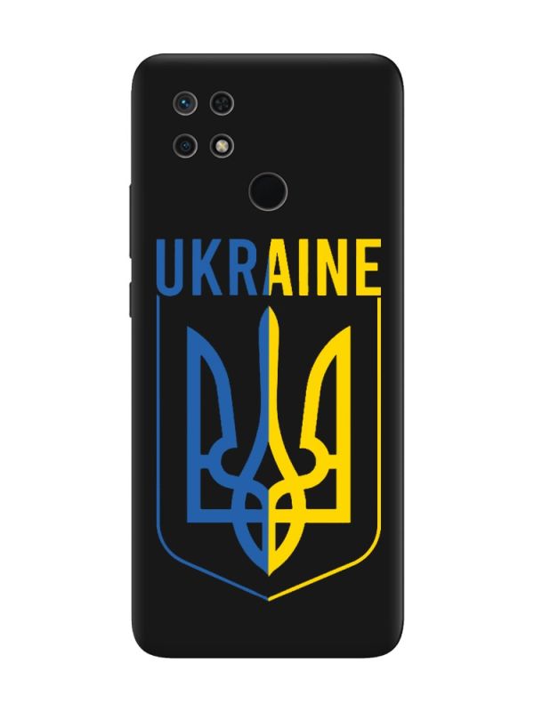 Матовий чорний чохол на Xiaomi Redmi 10C Тризуб (принт 254)