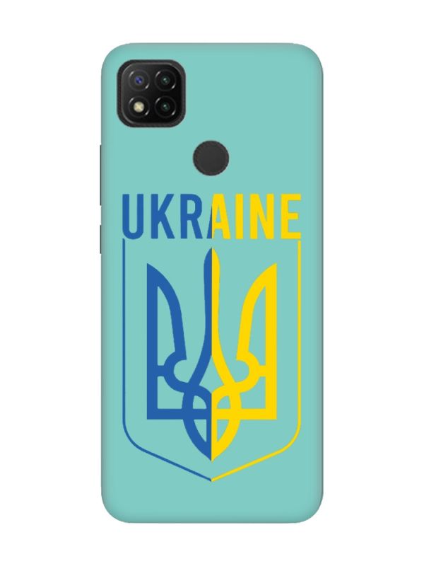 Матовий бірюзовий чохол на Xiaomi Redmi 9C / 10A Тризуб (принт 254)