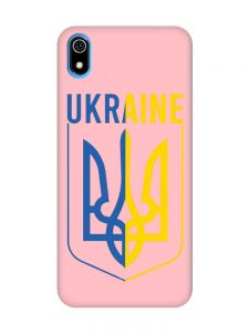 Матовий рожевий чохол на Xiaomi Redmi 7A Тризуб (принт 254)