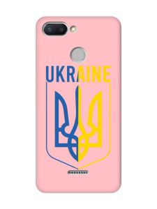 Матовий рожевий чохол на Xiaomi Redmi 6 Тризуб (принт 254)