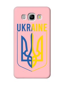Матовий рожевий чохол на Samsung Galaxy J5(2016) J510 Тризуб (принт 254)
