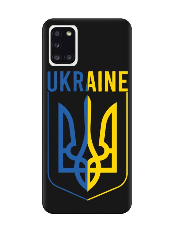 Матовий чорний чохол на Samsung Galaxy A31 Тризуб (принт 254)
