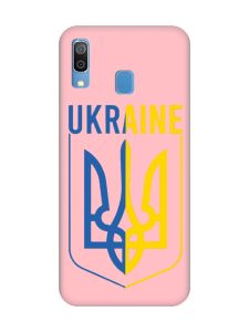 Матовий рожевий чохол на Samsung Galaxy A30 (2019) / A20 (2019) Тризуб (принт 254)