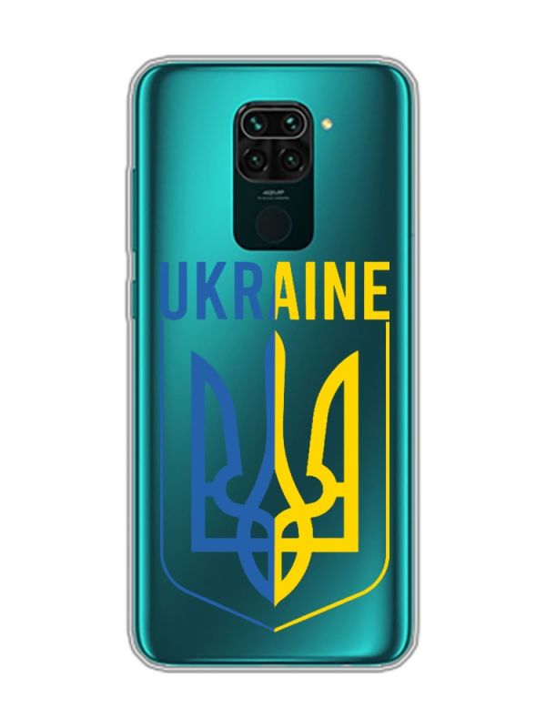 Прозорий чохол на Xiaomi Redmi Note 9 Тризуб (принт 254)