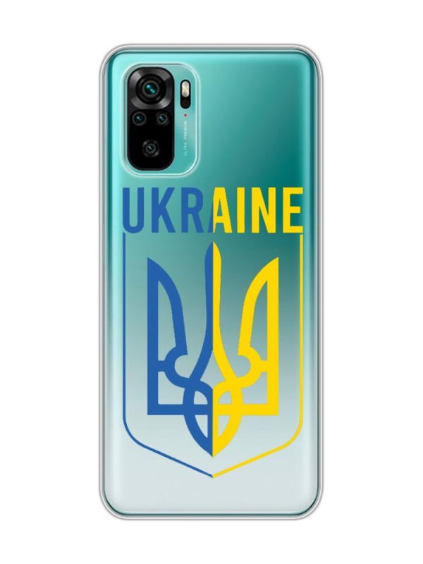 Прозорий чохол на Xiaomi Redmi Note 10 / Note 10s  Тризуб (принт 254)