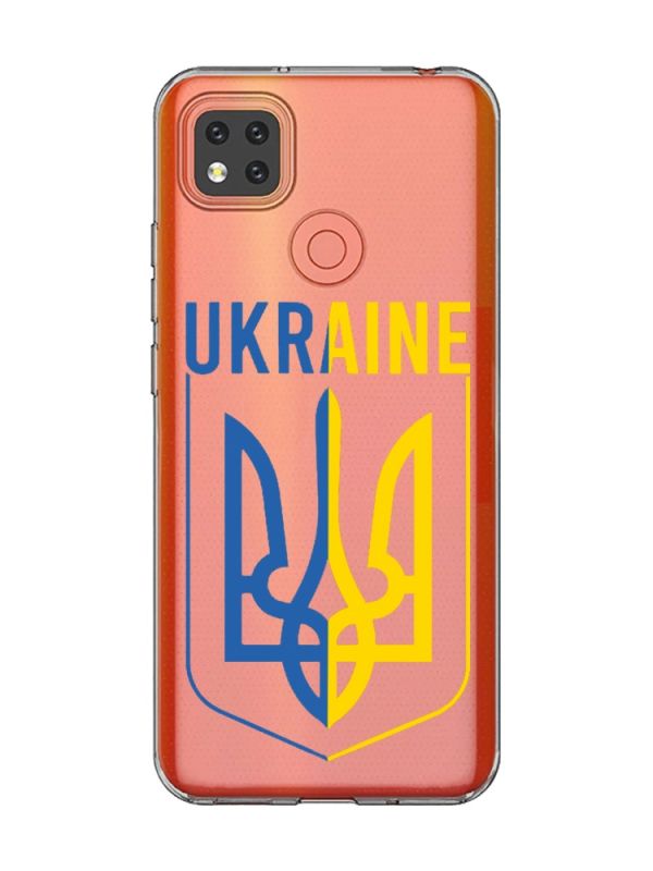 Прозорий чохол для Xiaomi Redmi 9C Тризуб (принт 254)