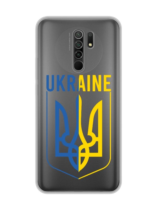 Прозорий чохол на Xiaomi Redmi 9 Тризуб (принт 254)