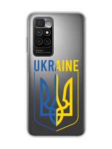 Прозорий чохол для Xiaomi Redmi 10 Тризуб (принт 254)