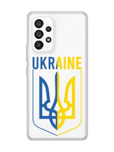 Прозорий чохол на Samsung Galaxy A53  Тризуб (принт 254)