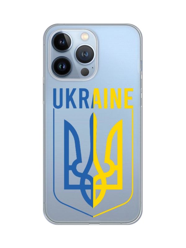 Прозорий чохол на Apple iPhone 13 Pro Тризуб (принт 254)