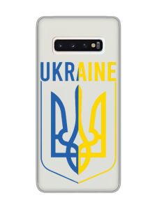 Прозорий чохол на Samsung Galaxy S10 Тризуб (принт 254)