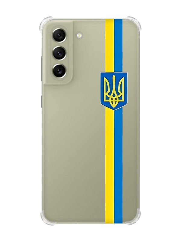 Чохол із потовщеними кутами на Samsung S21 FE :: Стрічка Україна (патріотичний принт 253)