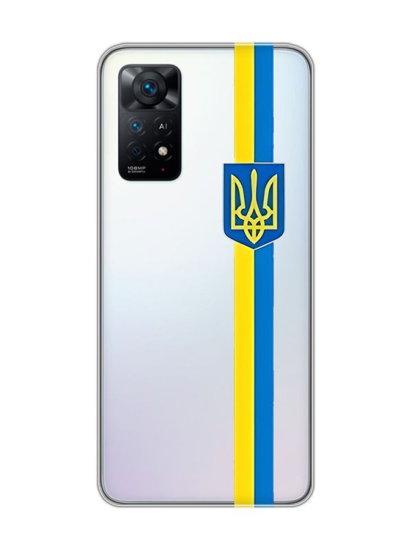 Прозорий чохол на Xiaomi Redmi Note 11 Pro :: Стрічка Україна (патріотичний принт 253)