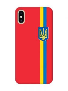 Матовий червоний чохол на iPhone XS MAX :: Стрічка Україна (патріотичний принт 253)