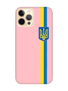 Матовий рожевий чохол на Apple iPhone 12 Pro Max :: Стрічка Україна (патріотичний принт 253)