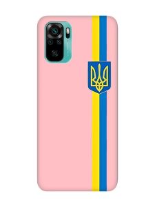 Матовий рожевий чохол на Xiaomi Redmi Note 10 / Note 10s :: Стрічка Україна (патріотичний принт 253)
