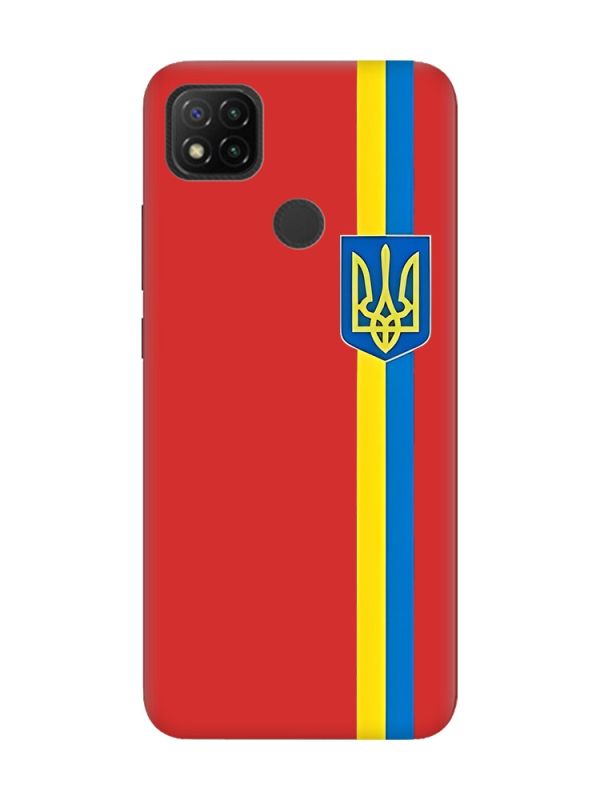 Матовий червоний чохол на Xiaomi Redmi 9C / 10A :: Стрічка Україна (патріотичний принт 253)