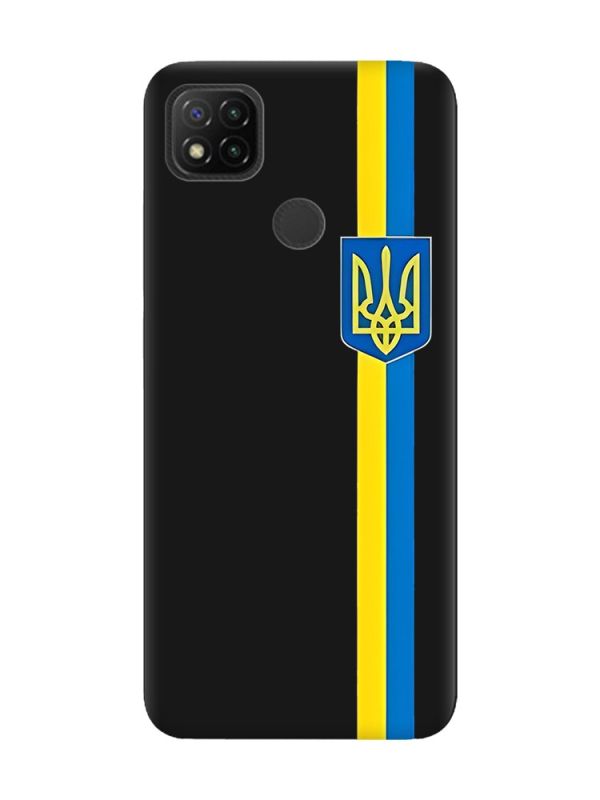 Матовий чорний чохол на Xiaomi Redmi 9C / 10A :: Стрічка Україна (патріотичний принт 253)