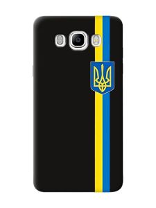 Матовий чорний чохол на Samsung Galaxy J7(2016) J710 :: Стрічка Україна (патріотичний принт 253)