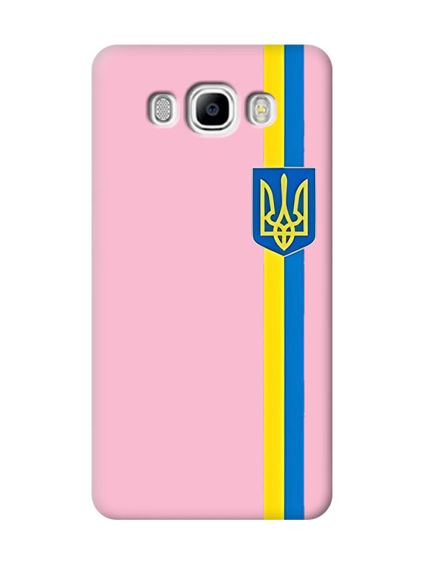 Матовий рожевий чохол на Samsung Galaxy J7(2016) J710 :: Стрічка Україна (патріотичний принт 253)