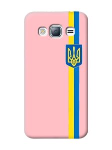 Матовий рожевий чохол на Samsung Galaxy J3 / J310 :: Стрічка Україна (патріотичний принт 253)