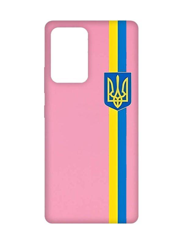 Матовий рожевий чохол на Samsung Galaxy A52 :: Стрічка Україна (патріотичний принт 253)