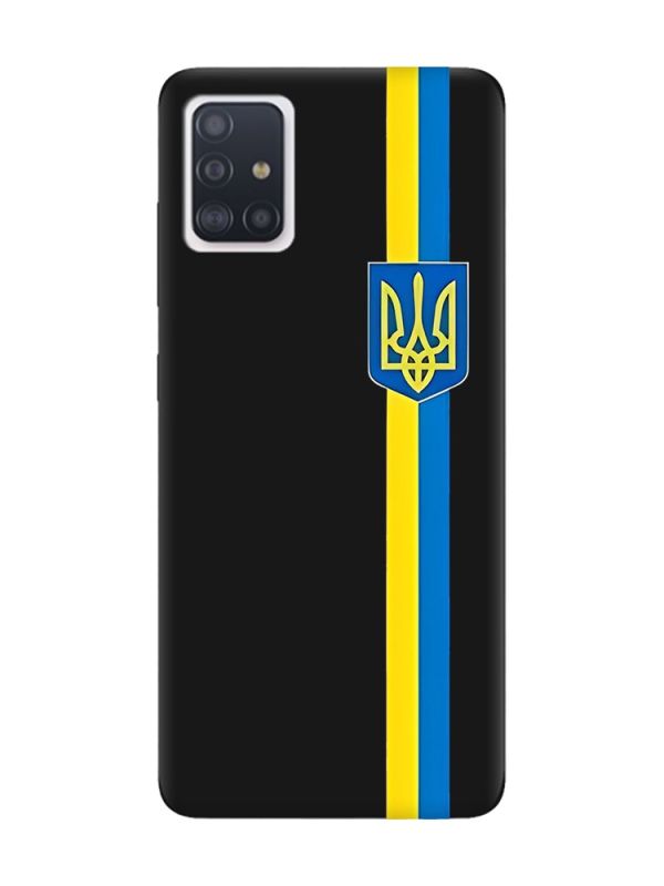 Матовий чорний чохол на Samsung Galaxy A51 :: Стрічка Україна (патріотичний принт 253)