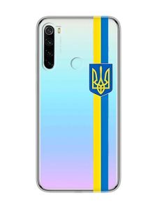 Прозорий чохол на Xiaomi Redmi Note 8  :: Стрічка Україна (патріотичний принт 253)