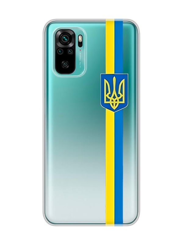 Прозорий чохол на Xiaomi Redmi Note 10 / Note 10s  :: Стрічка Україна (патріотичний принт 253)