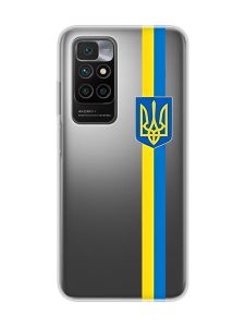 Прозорий чохол для Xiaomi Redmi 10 :: Стрічка Україна (патріотичний принт 253)