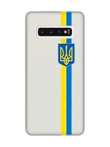 Прозорий чохол на Samsung Galaxy S10 :: Стрічка Україна (патріотичний принт 253)