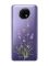 Прозорий чохол на Xiaomi Redmi Note 9T/Redmi Note 9 5G :: Гілочки лаванди (принт 266)