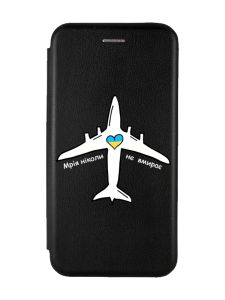 Чохол-книжка з малюнком для Samsung Galaxy A03s Чорний :: Мрія ніколи не помирає (принт 1)