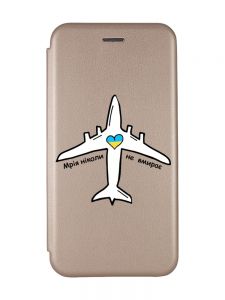 Чохол-книжка з малюнком для Samsung Galaxy A53 4G Золотий :: Мрія ніколи не помирає (принт 1)