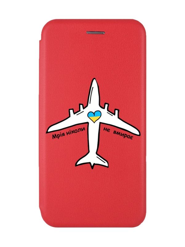 Чохол-книжка з малюнком для Xiaomi Redmi 9C/10A Червоний :: Мрія ніколи не помирає (принт 1)
