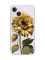 Чохол із потовщеними кутами на iPhone 14 :: Соняшник (принт 274)
