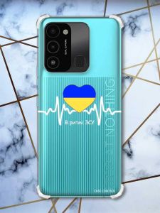 Чохол з потовщеними кутами на TECNO Spark Go 2022 :: В ритмі ЗСУ (патріотичний принт 71)