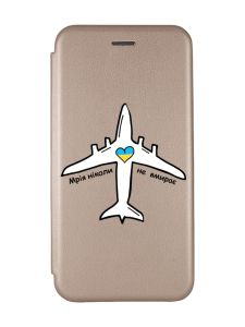 Чохол-книжка з малюнком для Samsung Galaxy A02/ A022 (2021) Золотий :: Мрія ніколи не помирає (принт 1)