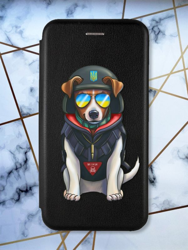 Чохол-книжка з малюнком для Xiaomi Poco C40 Чорний :: Патрон (принт 4)