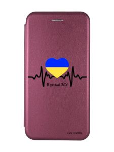 Чохол-книжка з малюнком для Samsung Galaxy A04 Бордовий :: В ритмі ЗСУ (принт 70)
