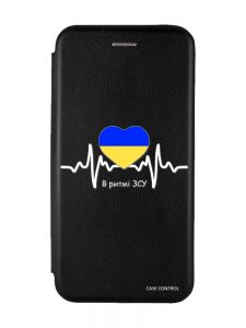 Чохол-книжка з малюнком для Samsung Galaxy M30s/ М21 Чорний :: В ритмі ЗСУ (принт 71)