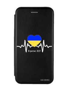 Чохол-книжка з малюнком для Xiaomi Redmi 4X Чорний :: В ритмі ЗСУ (принт 71)